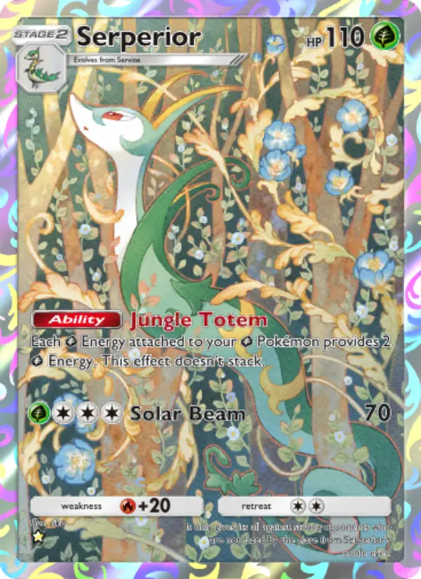 ジャノビー