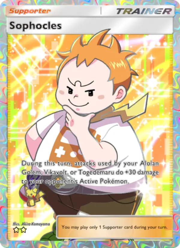 Sophocles