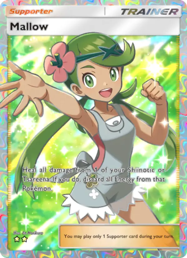 Mallow