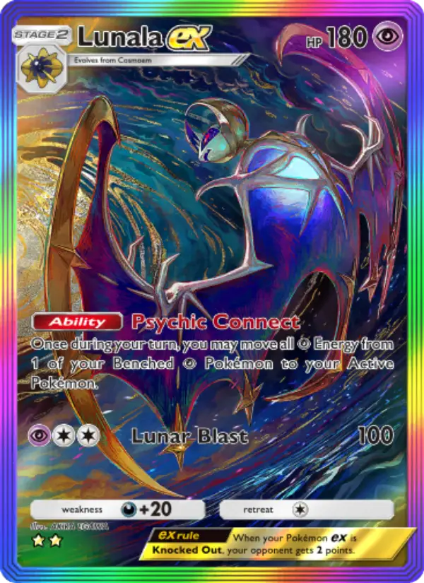 ルナアーラex