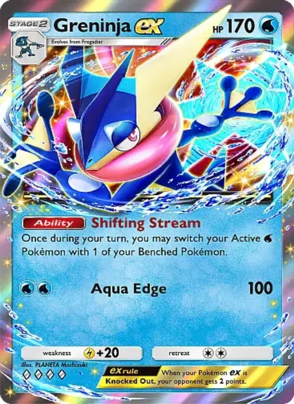 ゲッコウガex
