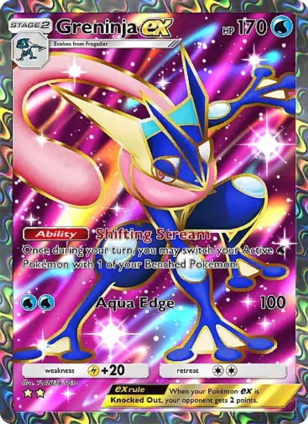 ゲッコウガex