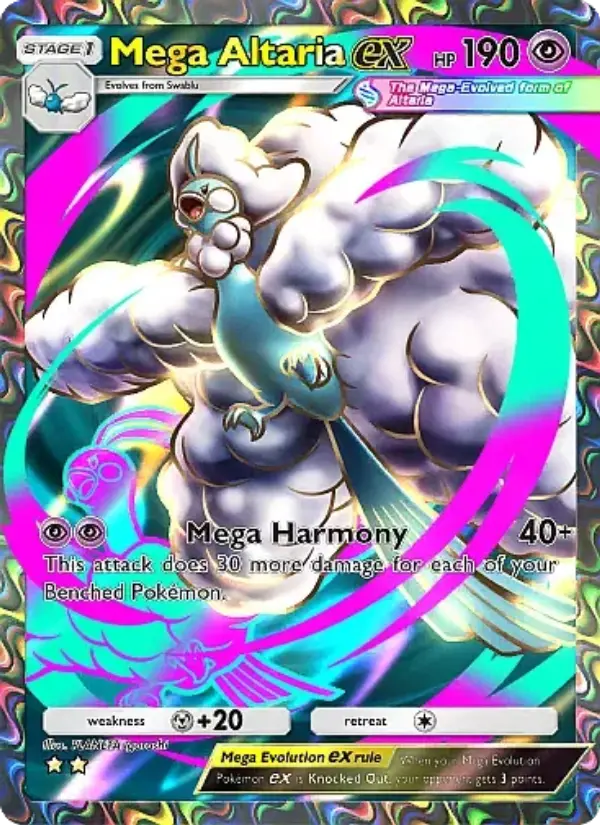 メガチルタリスex