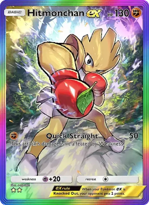 Hitmonchan ex