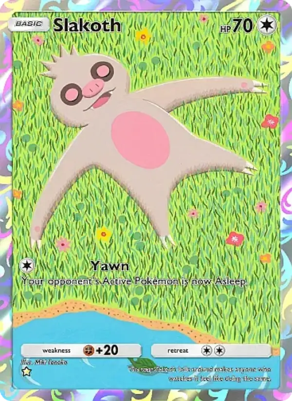 ナマケロ