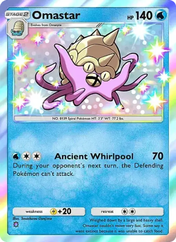 Omastar