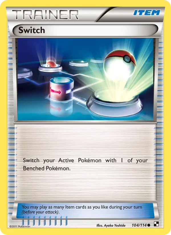 ポケモンいれかえ