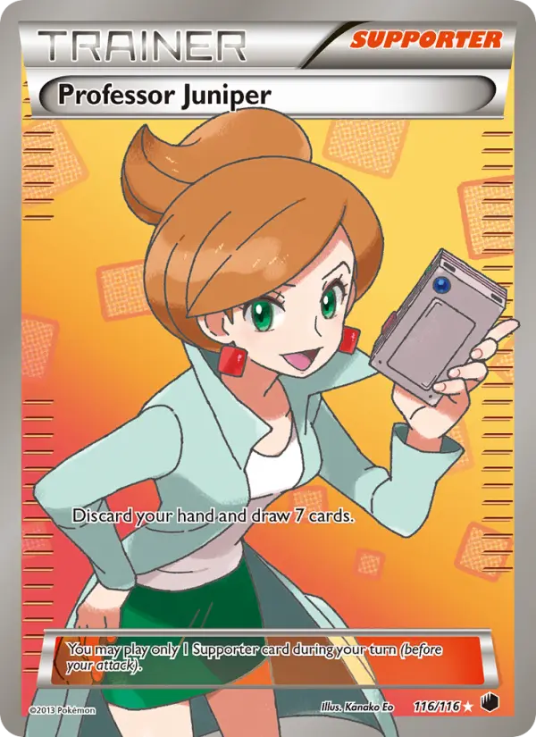 ポケモン教授