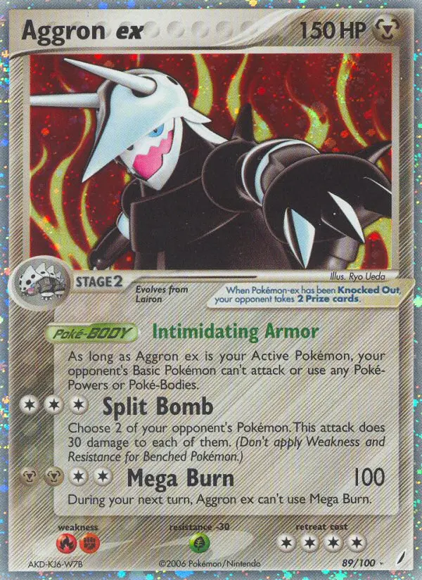 アグノムex