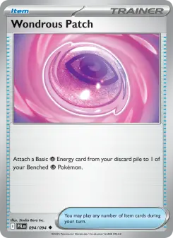 Wondrous Patch