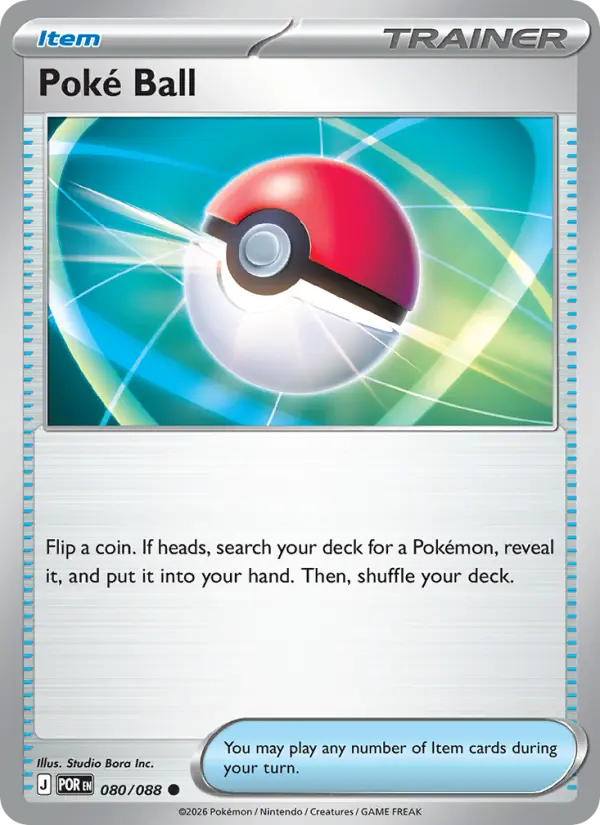 Poké Ball