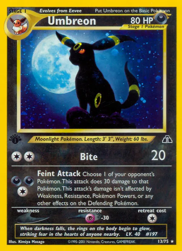 ブラッキー