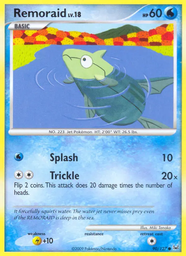 テッポウオ