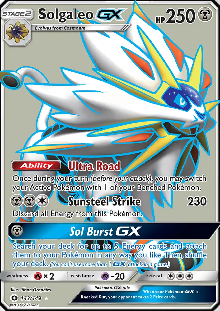ソルガレオGX