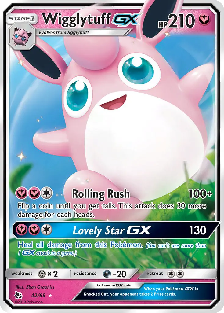 プクリンGX