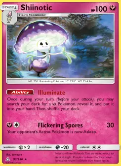 Shiinotic