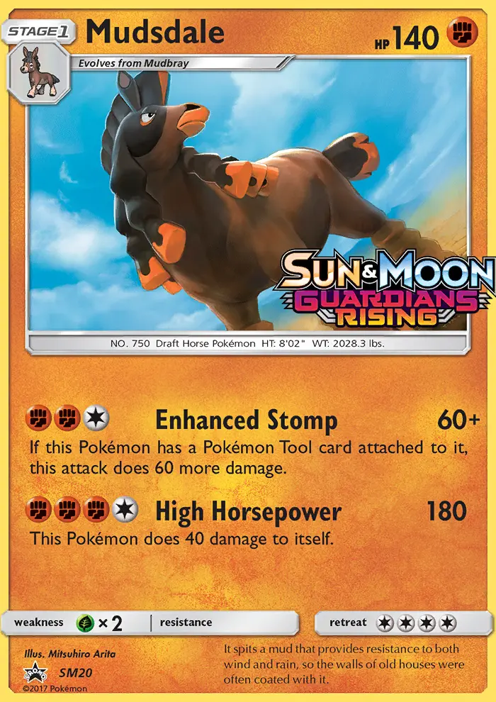 バンバドロ