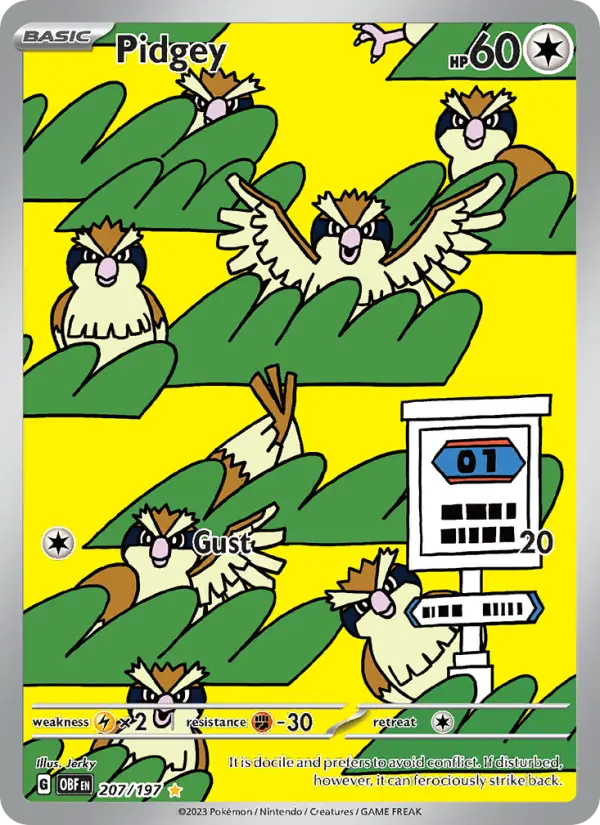 ポッポ