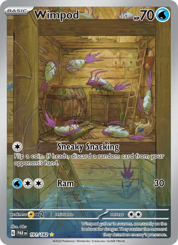 フワライド