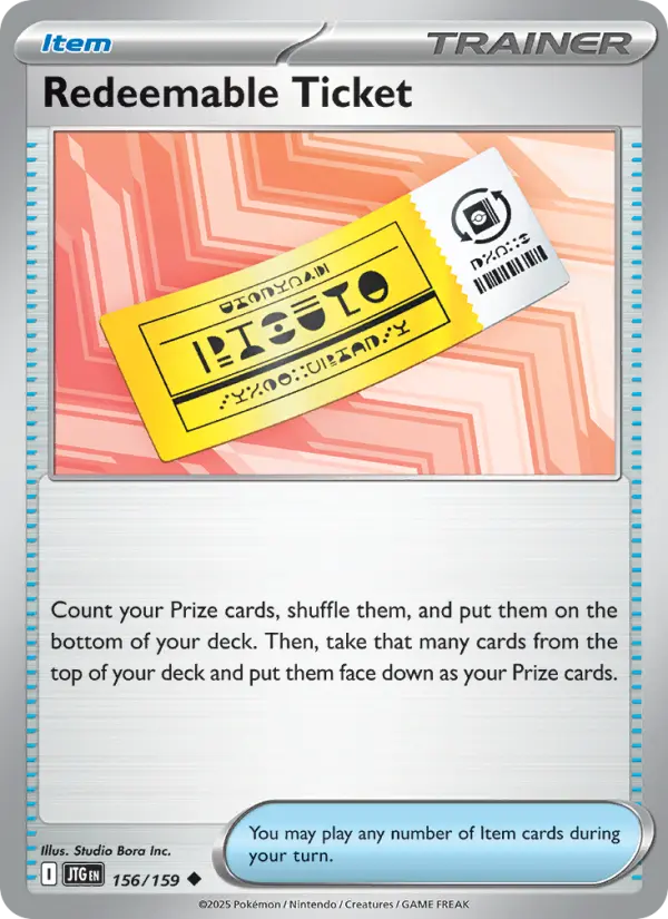 Redeemable Ticket