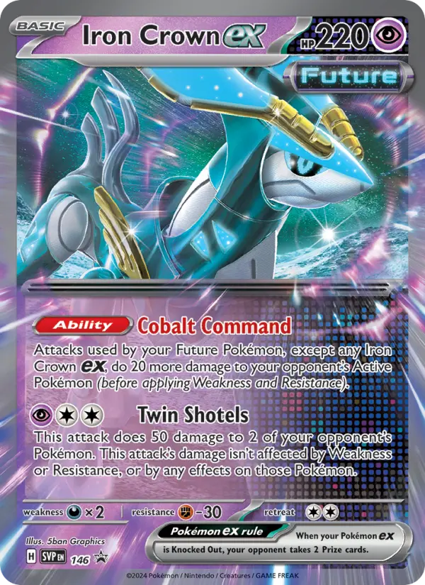 テツノクラウンex