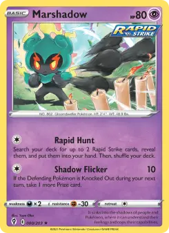 Marshadow